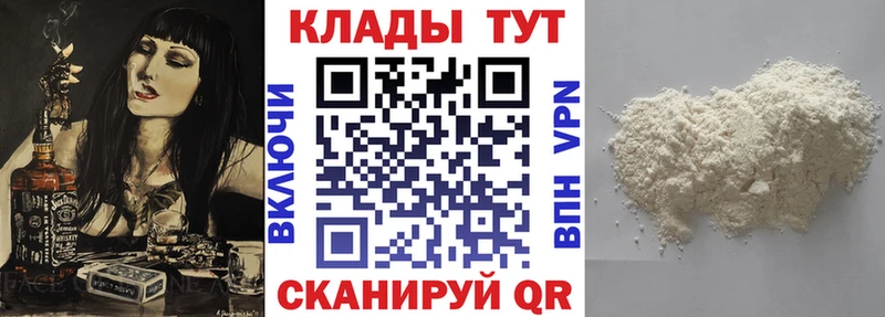Купить наркотик аптеки Навашино Гашиш  Канабис  Меф мяу мяу 