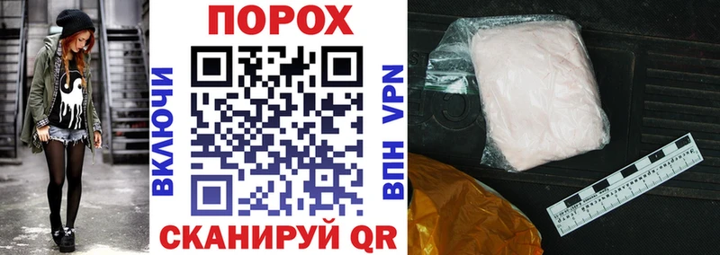 АМФЕТАМИН VHQ  Навашино 