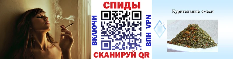 Бутират вода  Навашино 