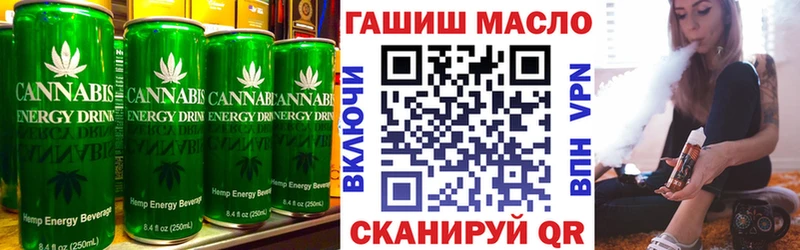 Canna-Cookies конопля  Навашино 
