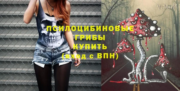 кокаин VHQ Алексин
