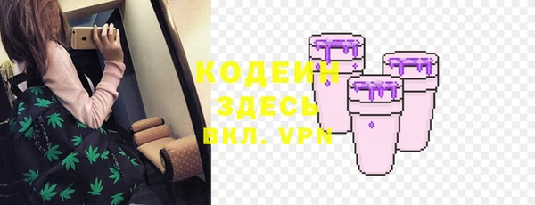 2c-b Алзамай