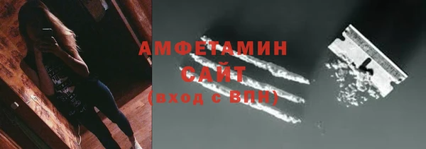 ALPHA PVP Алексеевка