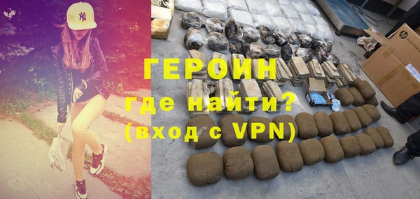 ПСИЛОЦИБИНОВЫЕ ГРИБЫ Приозерск