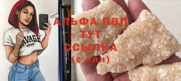 MDMA Premium VHQ Пролетарск