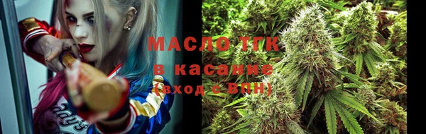 ALPHA PVP Алексеевка
