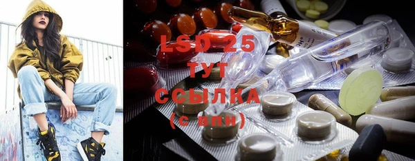 2c-b Алзамай