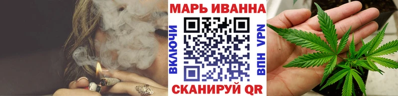 купить наркотик  Навашино  МАРИХУАНА сатива 